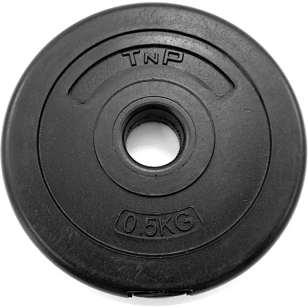 Standard 1" Round Vinyl Weight Plate 0.5kg - Black