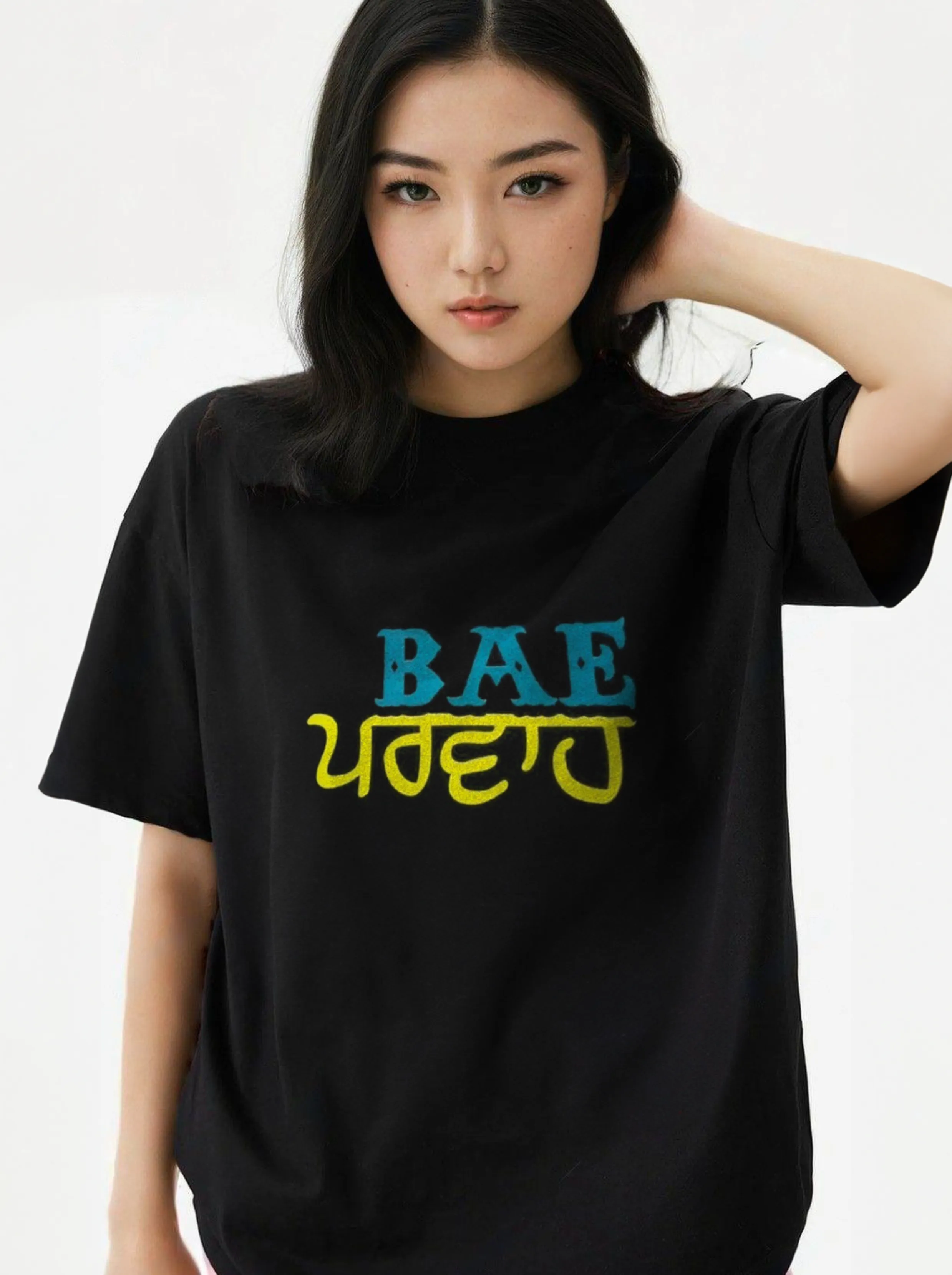 Women Black Oversized T-shirt - Bae parwah